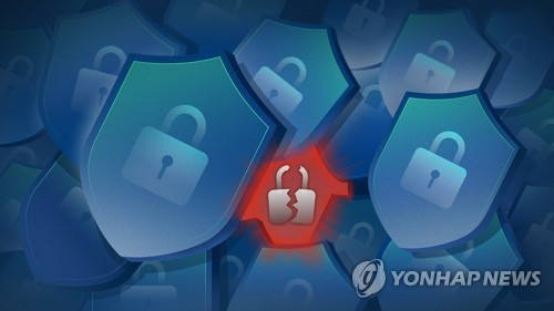 산업경영공학과 정광민 교수, “까짓것 10만원씩 주지 뭐”...기업들 여전히 사이버보험 외면