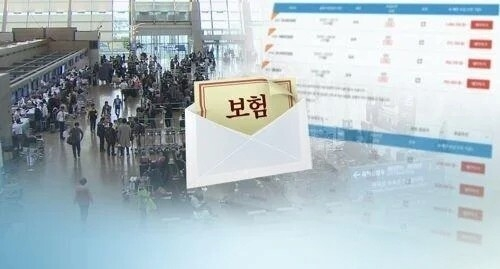 산업경영공학과 정광민 교수, 젊을땐 여행보험, 결혼하면 출산케어…넷플처럼 구독하는 보험 나온다