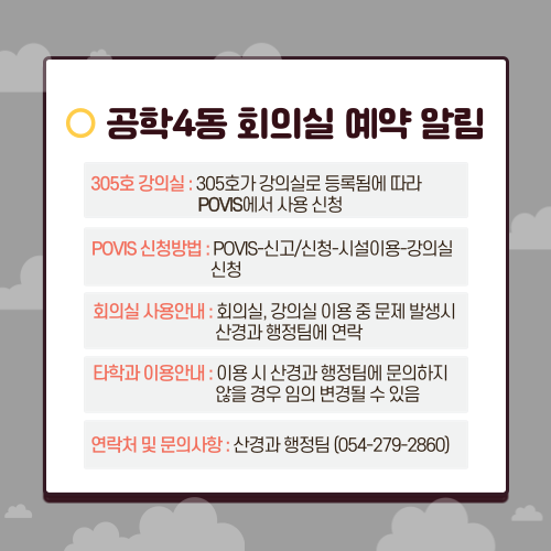 제목을-입력해주세요_-001 (2)